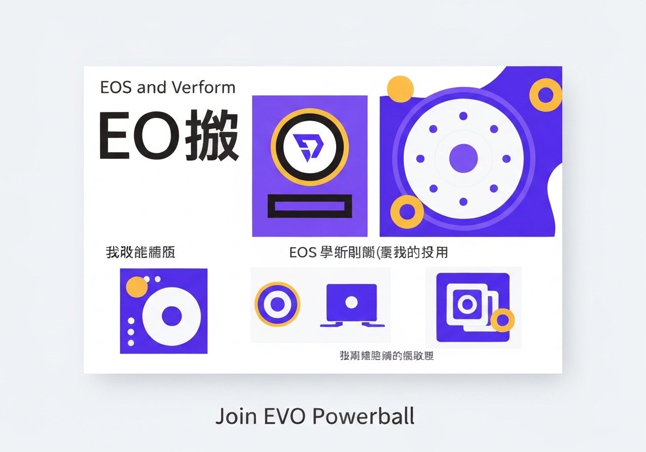 💸 이오스파워볼 무기명 가입 가능한 곳! EVO 파워볼 안전한 놀이터 검증 추천!